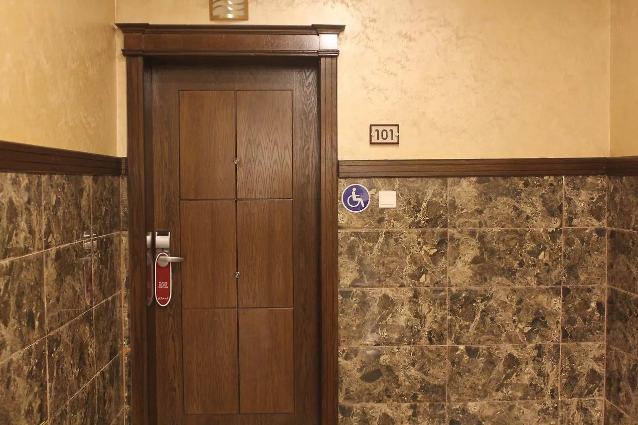 Raghd Al Shatea Hotel Jeddah