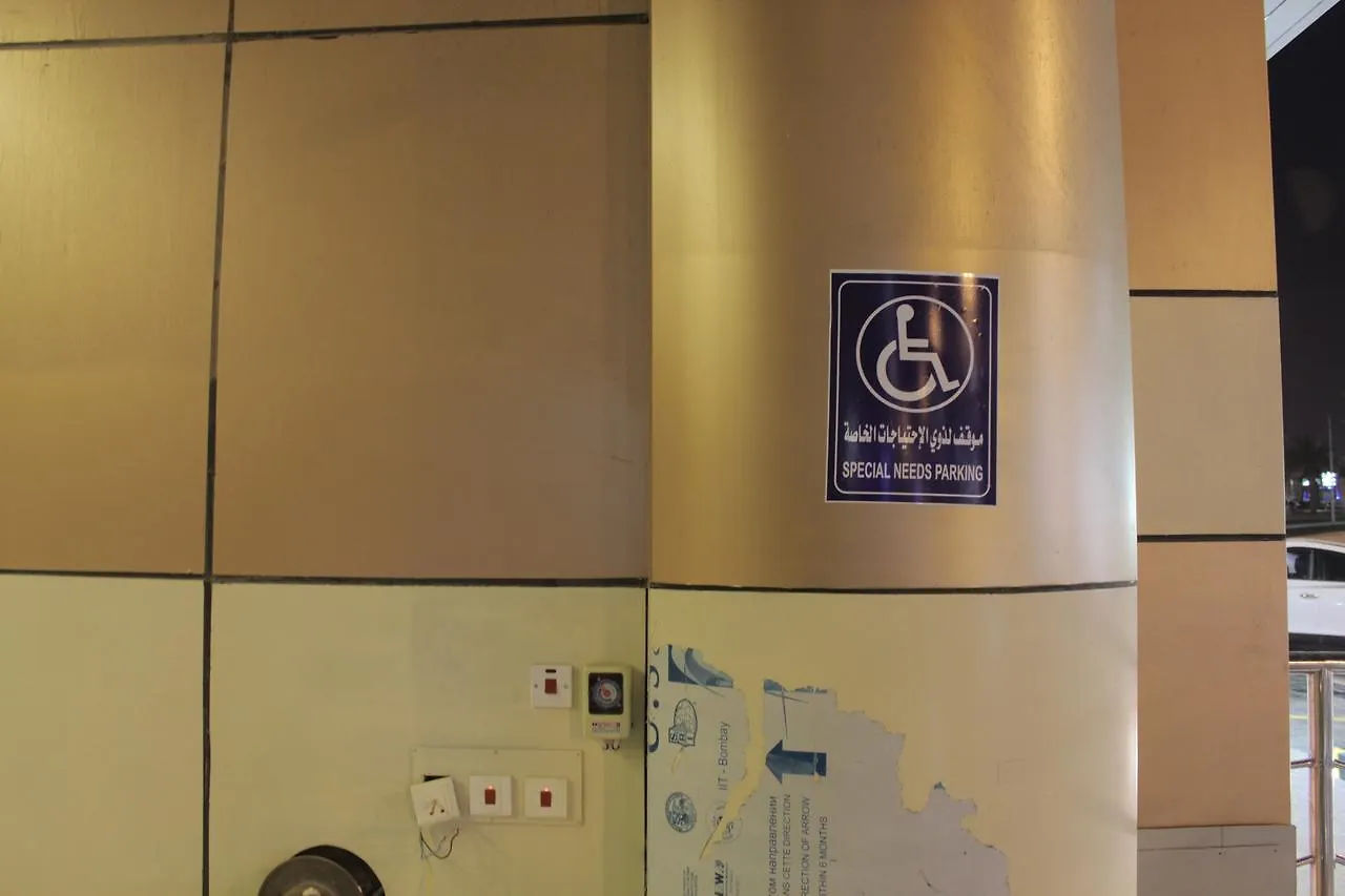 Raghd Al Shatea Hotel Jeddah 0*,  Saudi Arabia